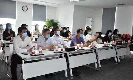 天津市招商引资促进会召开第二届第一次会员大会